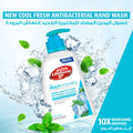 Lifebuoy Hand Wash Cool Fresh Liquid Soap with Menthol 500 ml