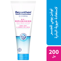 Bepanthen DERMA Replenishing Daily Body Lotion Dexpanthenol Vitamin B3 200ml