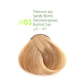 MM Beauty Complex Hair Dye Sandy Blonde M03 Nourishing Formula Long-Lasting Color