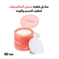 Mom's Bath Recipe Trouble Clear Toner Pads, Salicylic Acid AHA PHA, Apple Vinegar, 60 Pads