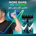 Rexona Men Invisible Antiperspirant Deodorant Spray 3 x 150 ml