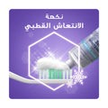 Crest 3D White Deluxe Vitalizing Fresh Mint Fluoride Toothpaste 75 ml