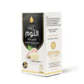 Wadi Al Nahl Hair Oil Garlic Oil Nourishing Scalp and Hair Care 125ml