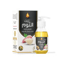 Wadi Al Nahl Hair Oil Garlic Oil Nourishing Scalp and Hair Care 125ml