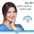 Bepanthen Regenerating Night Face Cream 50 ml