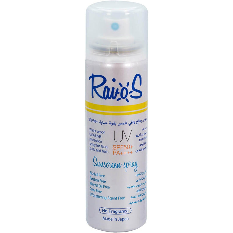 Raios Sunscreen Spray Fragrance Free SPF 50+ Face Body Hair Kids 70 ml