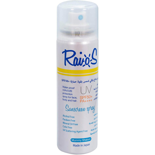 Raios Sunscreen Spray SPF 50+ Fresh Soap Fragrance 70 ml