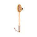 Basic Care Body Massage Shower Brush with Gentle Bristles