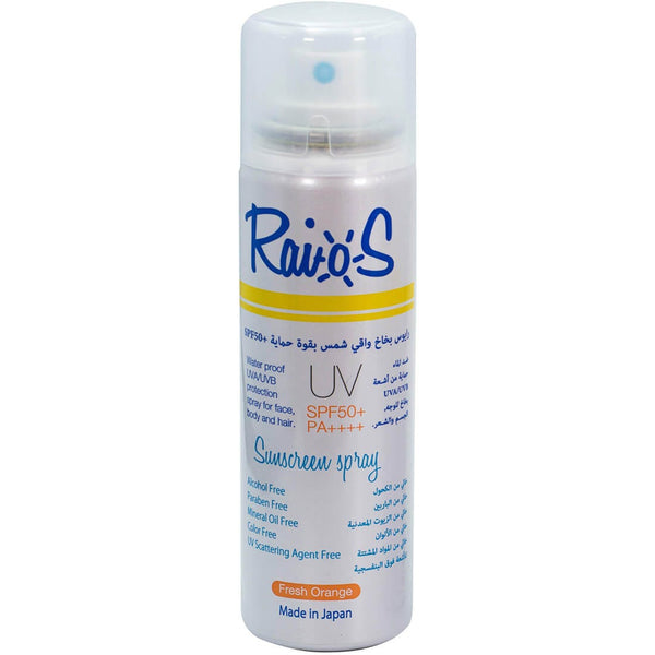 Raios Sunscreen Spray Fresh Orange SPF 50+ Face Body Hair Kids 70 ml
