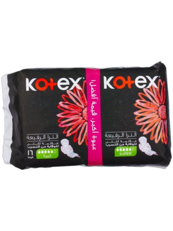 Kotex Ultra Thin Super Pads with Wings, Breathable Cotton-Soft Top Layer, 16 Count