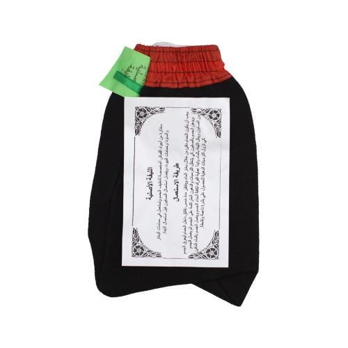 Max Donna Moroccan Bath Loofah Exfoliating Body Bath Sponge