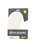 Hauda Soft Bath Loofah Body Exfoliating Washcloth with Side Handles