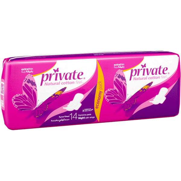 Private Ultra Night Sanitary Pads Extra Thin With Wings Cotton Feel Cover 14 Count
