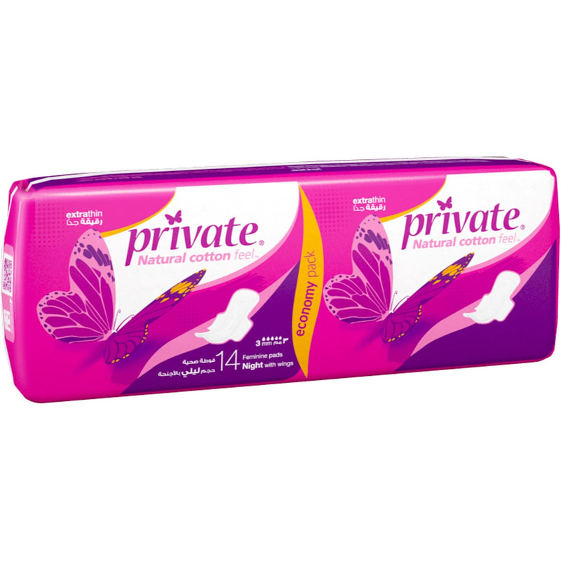 Private Ultra Night Sanitary Pads Extra Thin With Wings Cotton Feel Cover 14 Count