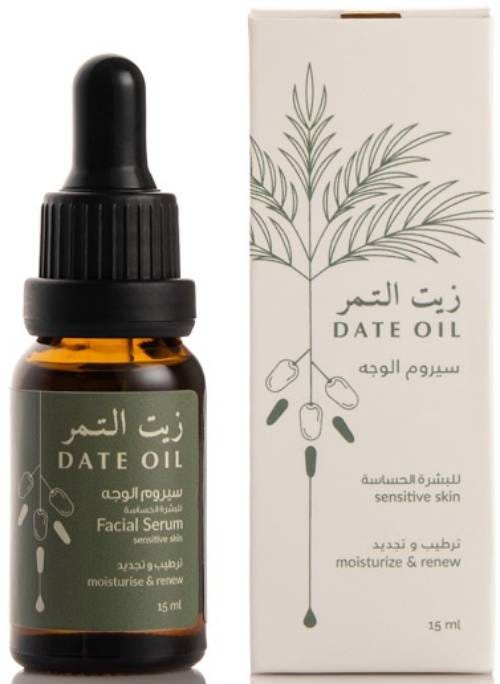Date Oil Facial Serum for Sensitive Skin, Date Seed Oil, Vitamins A & E, 15 ml