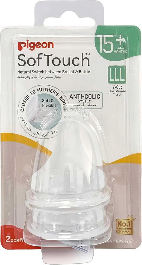 Pigeon Softouch Peristaltic Plus Nipples, Soft Silicone, Size LLL, For 15+ Months