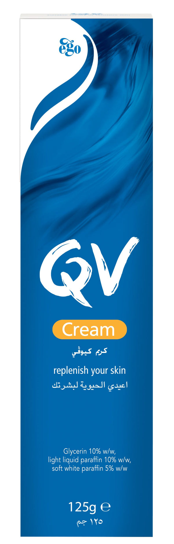 Ego QV Moisturising Cream Rich Cream with Squalane 125 g