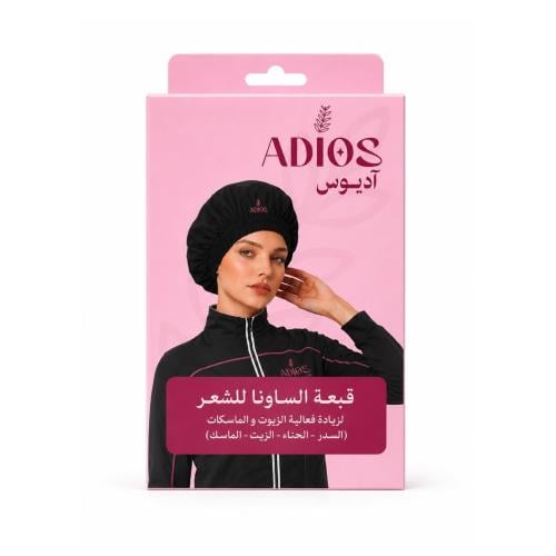 Adios Sauna Cap for Hair Oil Blends, Heat Treatment Cap