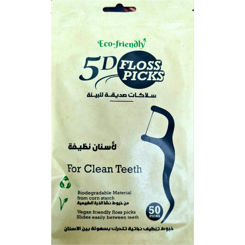 5D Eco Dental Floss Picks Corn Starch Biodegradable Vegan 50 Count