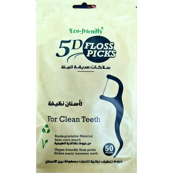 5D Eco Dental Floss Picks Corn Starch Biodegradable Vegan 50 Count