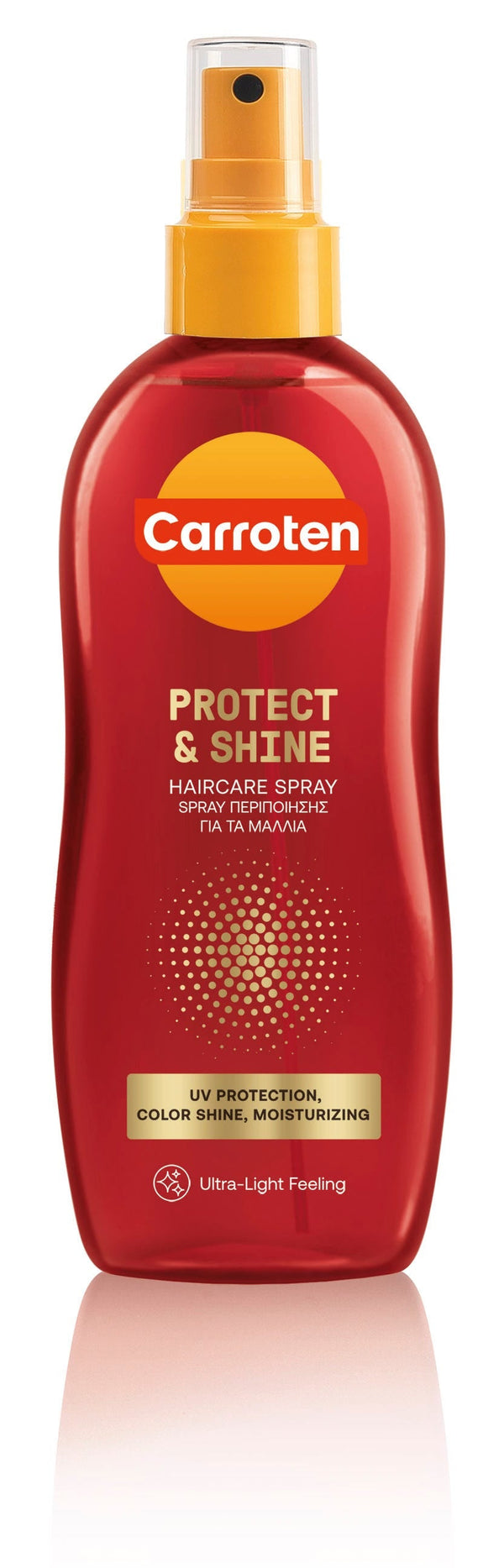 Carroten Protect & Shine Hair Spray with Heat Protection, 150ml