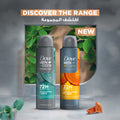 Dove Men Antiperspirant Deodorant Body Spray Sandalwood & Amber 150ml