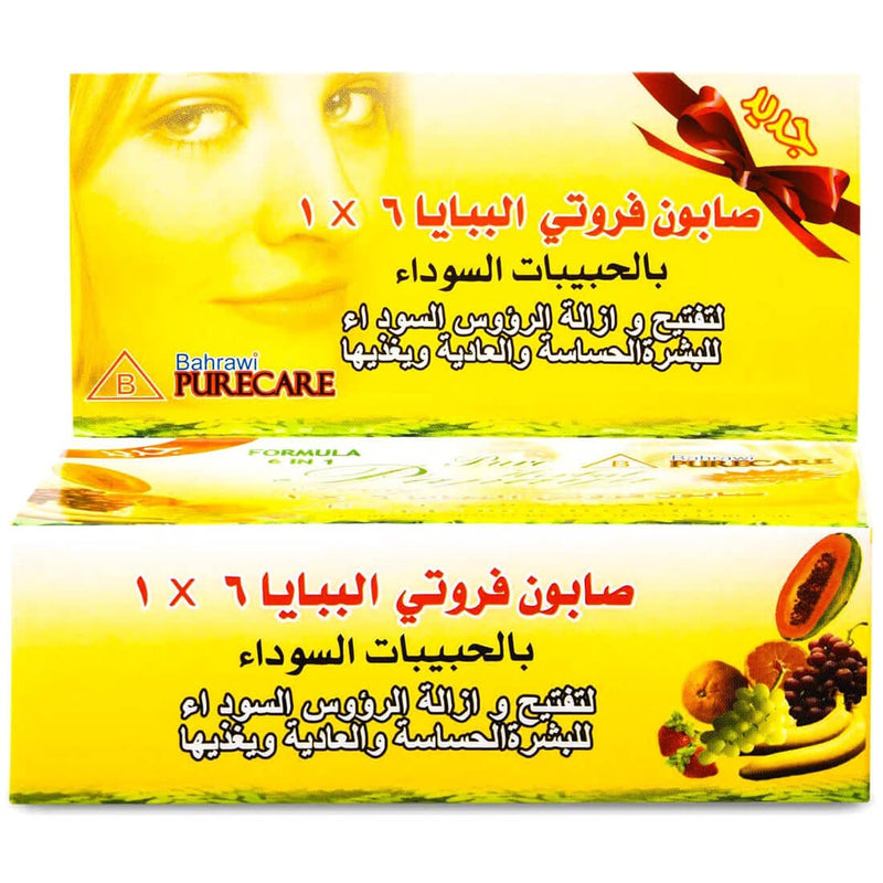 Papaya Nature Pure Fruity Soap Bars Papain Exfoliating Moisturizing Fruity Scent 6 x 135 g