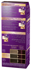Palette Intensive Color Creme Hair Dye 4-89 Auberg