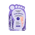 Kiss Beauty 4-in-1 Foot Mask Exfoliating Moisturizing Botanical Extracts Lavender Rose 40ml
