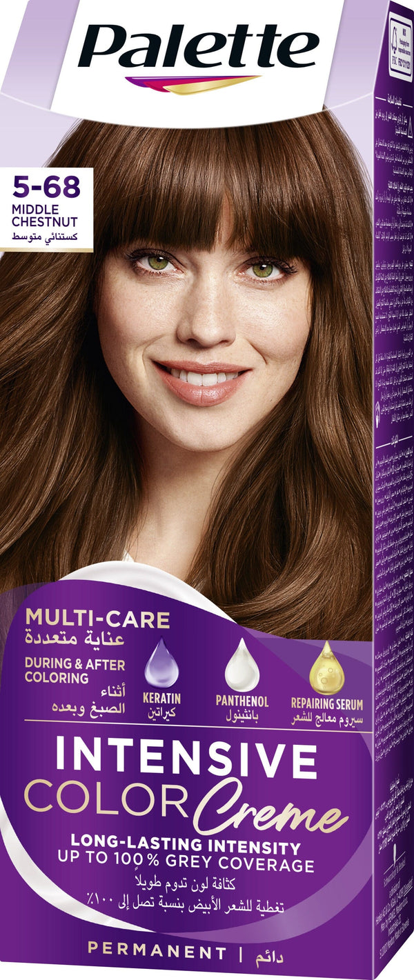 Palette Intensive Color Cream Hair Dye Chestnut 5-68 with 100% Grey Coverage