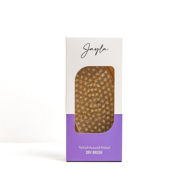 Jayla Dry Body Brush Exfoliating Massage Tool