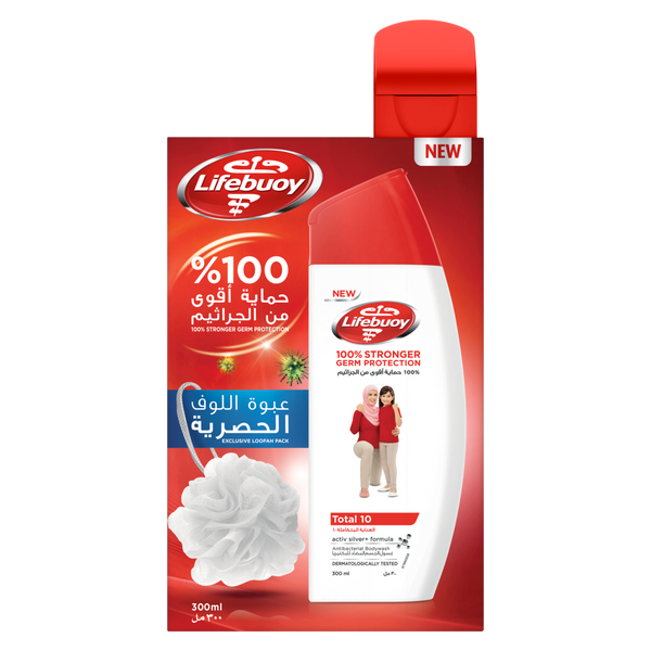 Lifebuoy Total 10 Body Wash, Multivitamin Formula, 300ml with Bath Puff