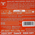 Creme 21 Aqua Soft Moisturising Cream Soap Pro-Vitamin B5 Rose Water 3+1 Pack, 125 g Each