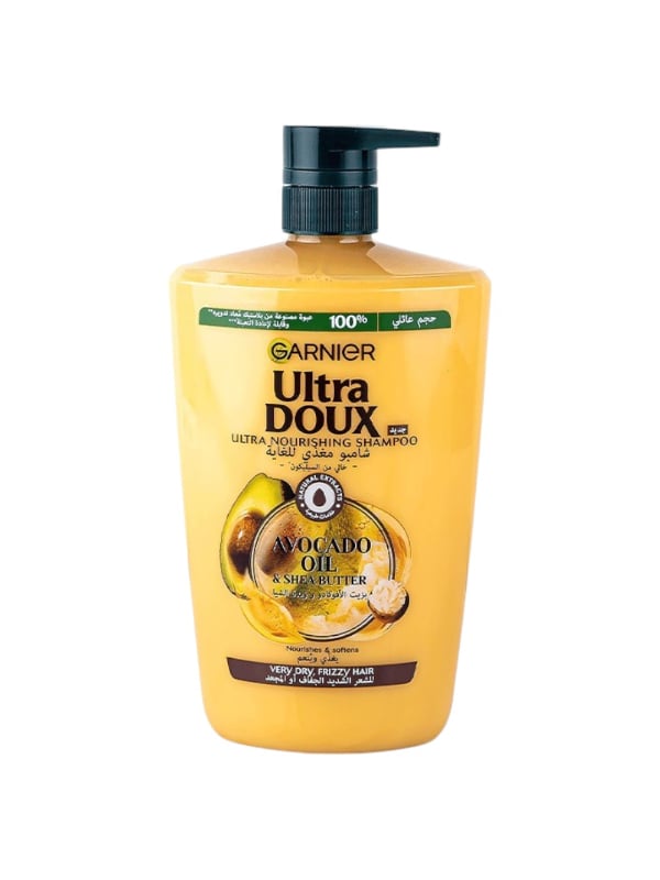 Garnier Shampoo Avocado Oil & Shea Butter for Very Dry Hair, 1000 ml