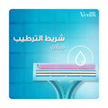 Gillette Simply Venus 2 Disposable Razors for Women, 2-Blade Design, MoistureRich Strip, 4 Pieces