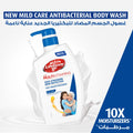 Lifebuoy Mild Care Body Wash Shower Gel Multivitamin Formula 500ml