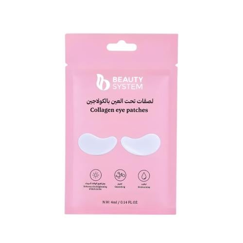 Beauty System Collagen Under-Eye Patches Hydrating Smoothing Treatment