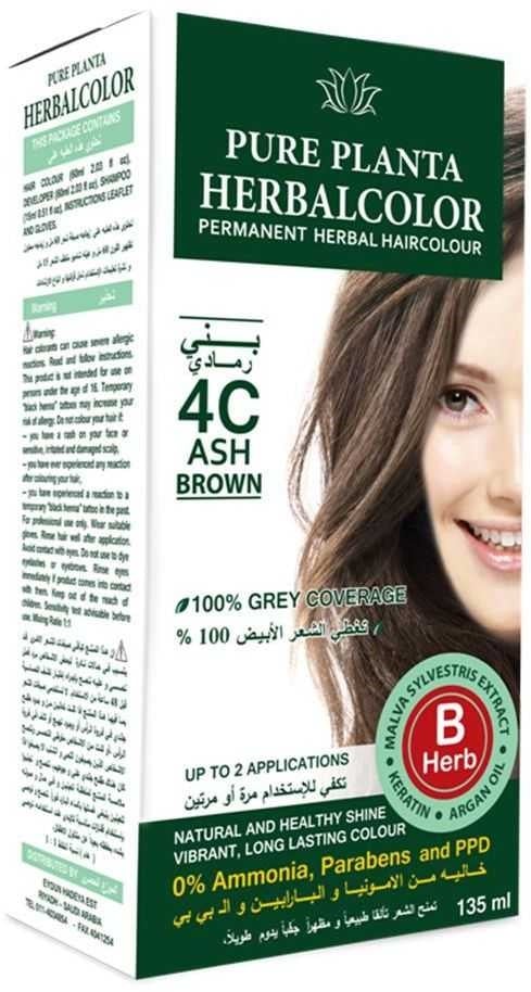 Herbalcolor 4C Ash Brown Hair Color Dye Natural Formula Gray Coverage