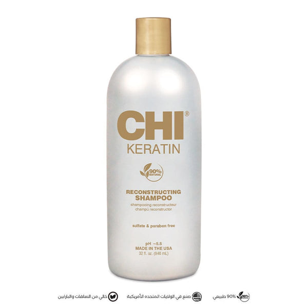 CHI Keratin Reconstructing Shampoo Sulfate-Free Keratin, Jojoba Oil and Argan Oil 946ml