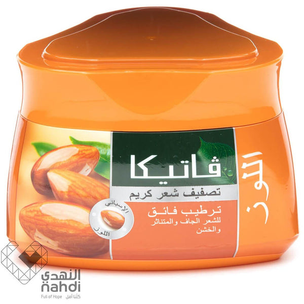 Dabur Vatika Hair Cream Almond & Honey Deep Moisturizing 210 ml