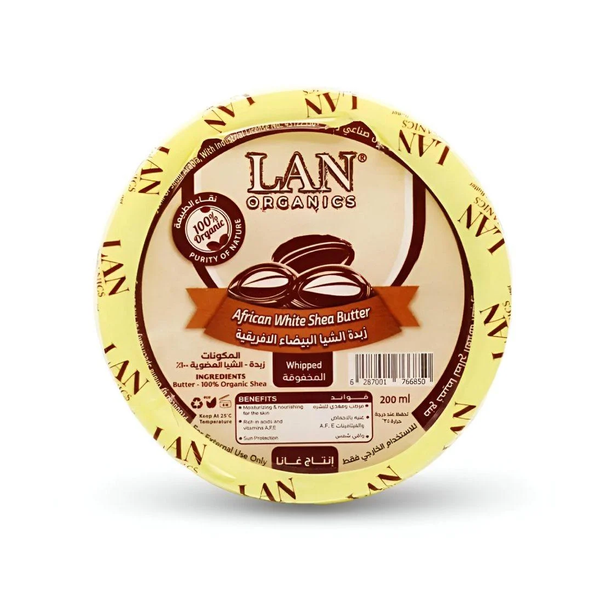 Lan Organics African White Shea Butter Moisturizer 200ml