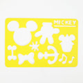 Disney Mickey XL Play Pack Grab & Go Activity Kit, Coloring Book, Crayons, Stencil, Stickers, Ages 3+