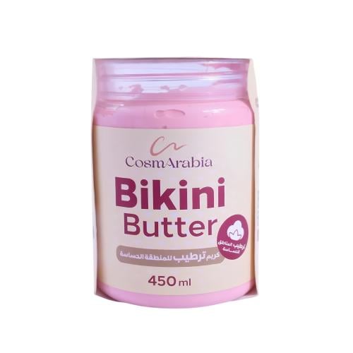 Cosmaripia Bikini Butter Moisturizing Cream Rich Texture for Sensitive Areas 450ml