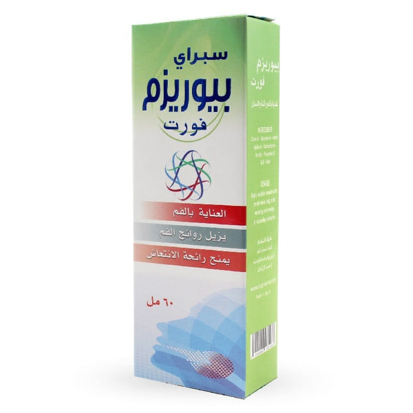 Purism Fort Oral Spray, Freshness and Gum Care
