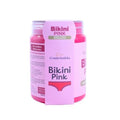 Cosmaribia Bikini Pink Cream Moisturizing and Smoothing Sensitive Area Care 450 ml