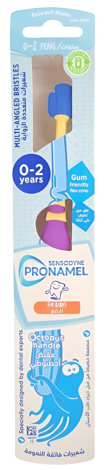 Sensodyne Pronamel Baby Toothbrush