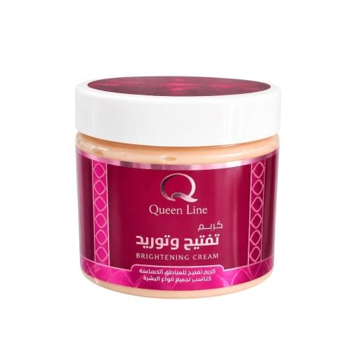 Queen Line Intimate Soothing Body Balm Cream, Hydrating Formula, 300 ml