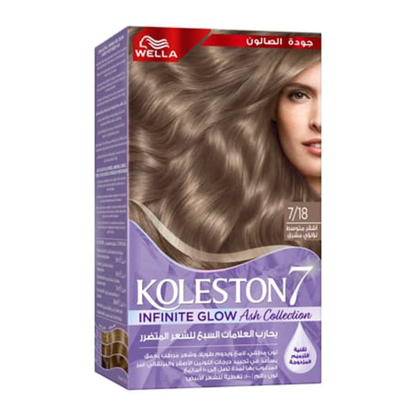 Koleston Kit 7/18 Illum Medium Pearl Blond Hair Color Kit, Cream Formula, Color Reactivator