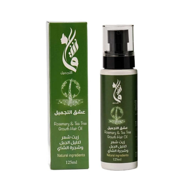 Beauty Lover Rosemary & Tea Tree Hair Oil for Scalp and Hair, 125 ml