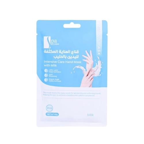 Spa System Milk Intensive Hand Mask Hydrating Treatment with Milk Extract 45g
